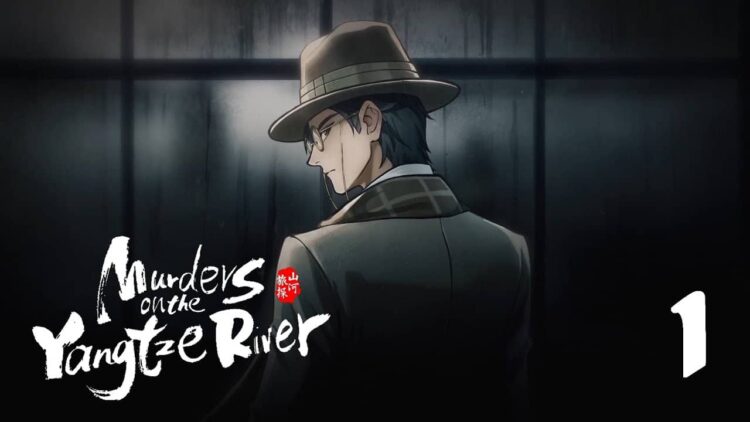 Murders on the Yangtze River | Kỳ Án Dương Tử Giang v1.4.20 Việt Hóa 1 Tải Về Game - Murders on the Yangtze River Kỳ Án Dương Tử Giang v1.4.20 Việt Hóa Miễn Phí - TmhGames