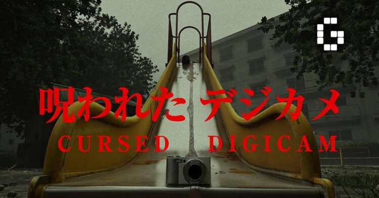 Tải Về Game - Cursed Digicam + Việt Hóa - TmhGames