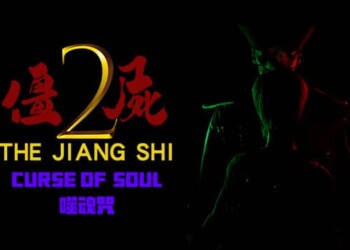 Tải Về Game - The Jiang Shi 2 Curse of Soul - TmhGames