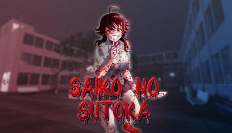 Download - Saiko no Sutoka - TmhGames