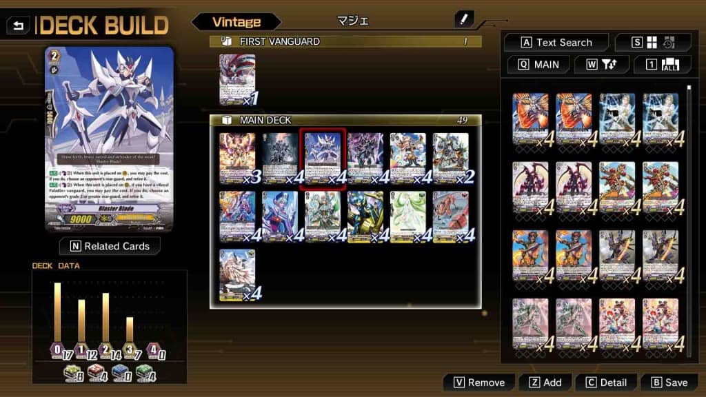 Gameplay Cardfight!! Vanguard Dear Days 2 - Chiến thuật thẻ bài hấp dẫn Gameplay Cardfight!! Vanguard Dear Days 2 - Trận đấu thẻ bài kịch tính