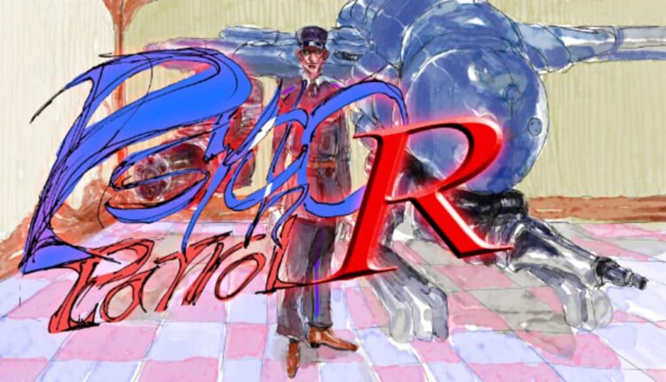 Download - Psycho Patrol R - TmhGames