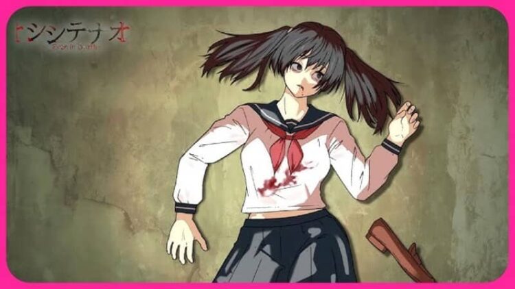 Download - SHI SHI TE NA O-Even in Death - TmhGames