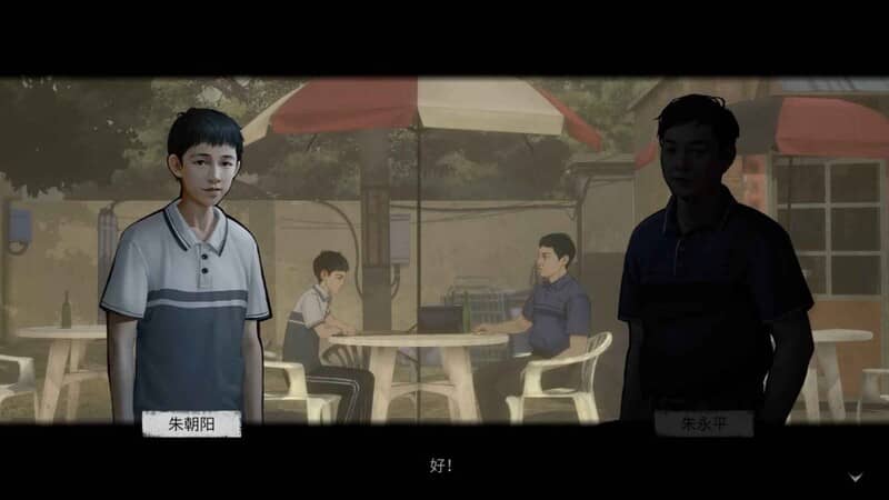 Đồ họa tối màu phong cách noir trong The Bad Kids tạo cảm giác hồi hộp