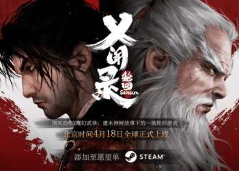 Download - Echoes of Yi Samsara - TmhGames