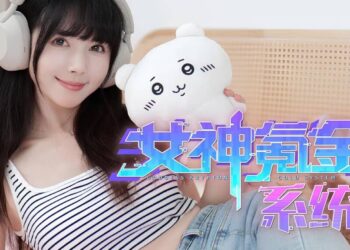 Download - Goddess Krypton Gold System - TmhGames