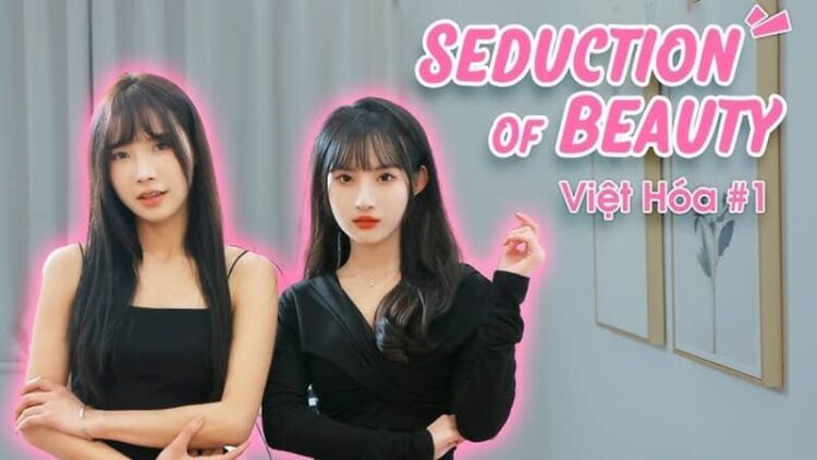 Sorry I surrounded beauty 1 Download - Sorry I Surrounded Beauty - TmhGames