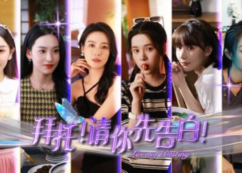 Download - First Love Experience - TmhGames