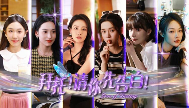 Download - First Love Experience - TmhGames