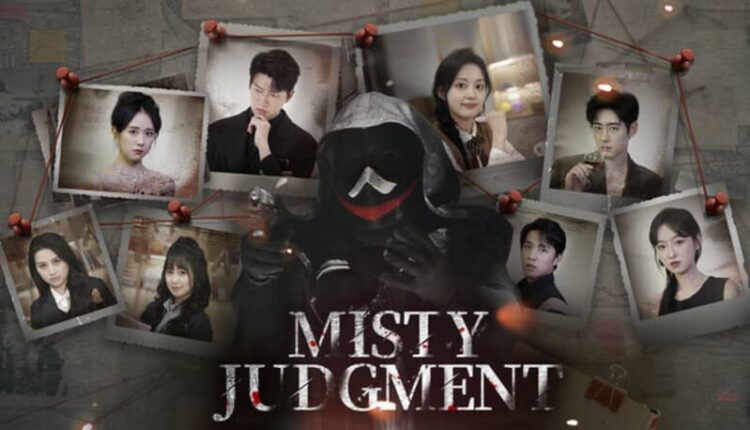 Download - Misty Judgment - TmhGames