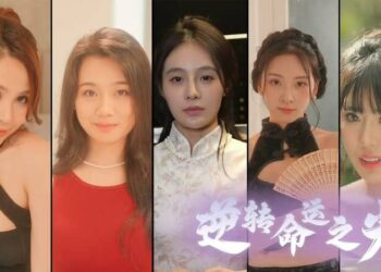 Download - Light of Reversing Destiny - TmhGames