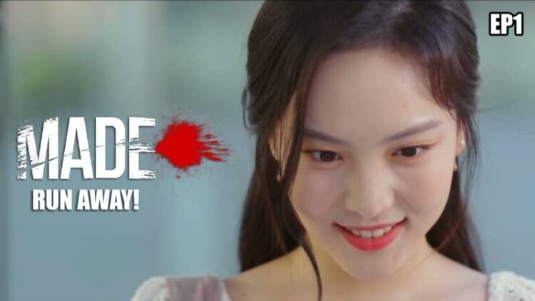 MADE Interactive Movie – 01. Run away! 1 Download - MADE Interactive Movie - TmhGames