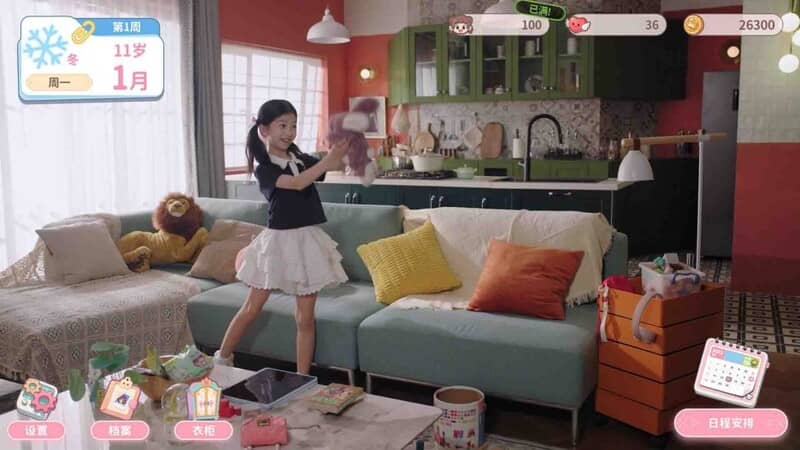 Khám phá cuộc sống hàng ngày và tương tác chân thực trong Pact Between Us Gameplay Pact Between Us: Nữ nhân vật tương tác môi trường sống động trong game