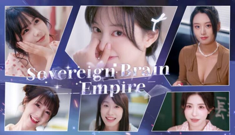 Download - Sovereign Brain Empire - TmhGames