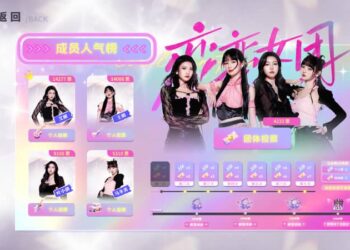 Download - To Be Love With Girls Group - TmhGames