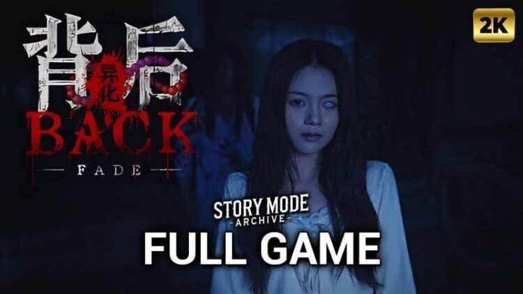 Back Fade 1 Back Fade