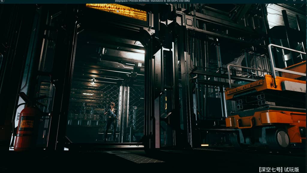 Gameplay Deep Space 7, góc nhìn cận cảnh môi trường bên trong một con tàu không gian với hiệu ứng ánh sáng và vật liệu.