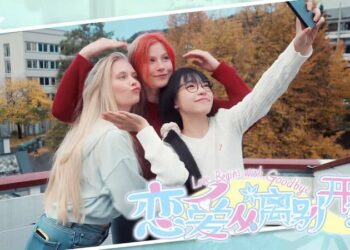 Download - Love Begins With Goodbye - TmhGames