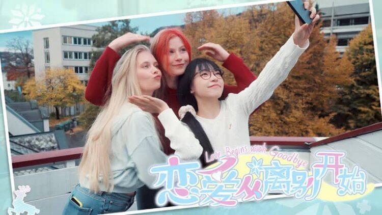 Download - Love Begins With Goodbye - TmhGames