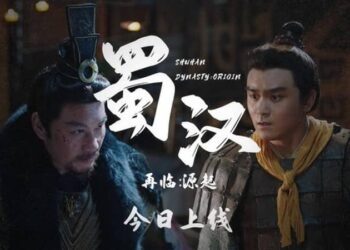 Download - Restart ShuHan Dynasty Origin - TmhGames