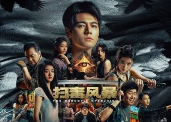 Download - The Narcotic Operation - TmhGames