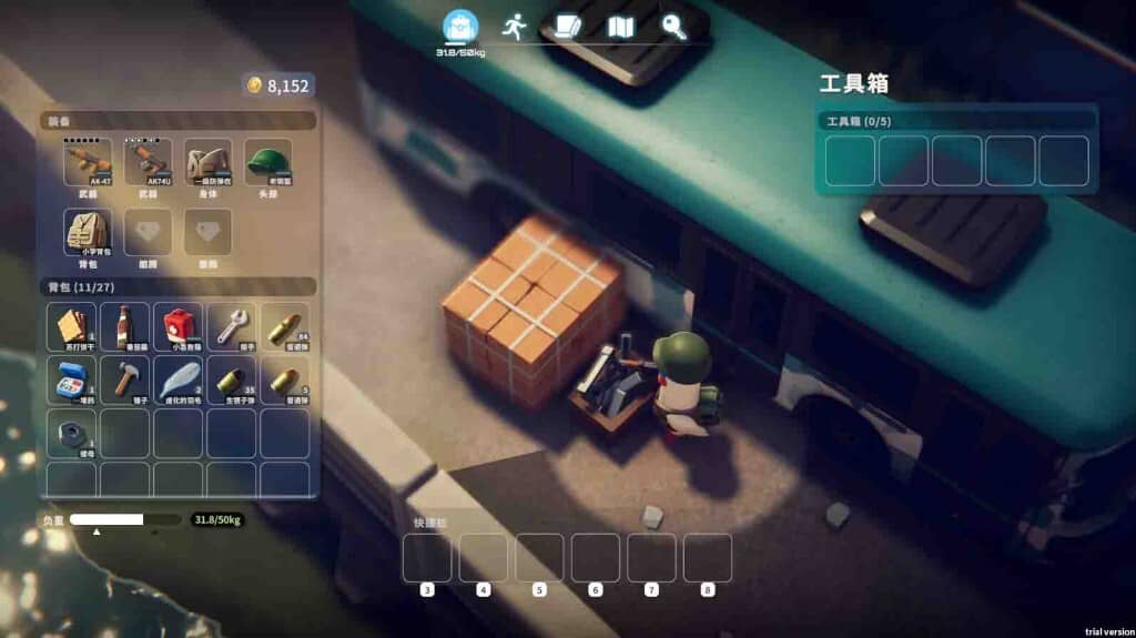 Escape From Duckov nhân vật mở túi đồ và Loot đồ bên xe buýt