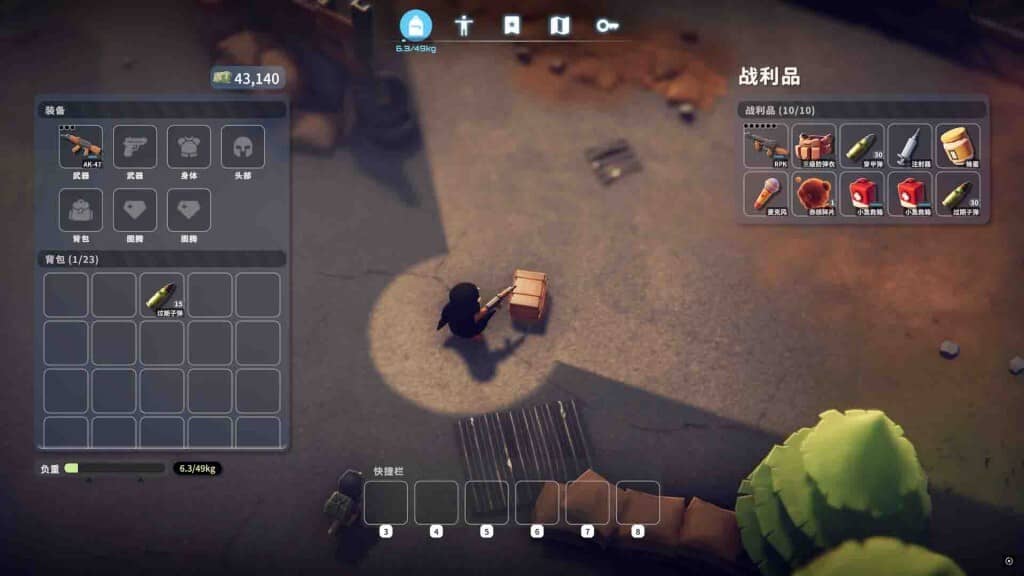 Escape From Duckov nhân vật Loot đồ ban đêm với giao diện chiến lợi phẩm