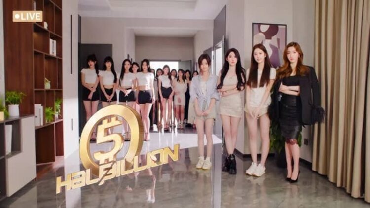 Half Billion Love Choice