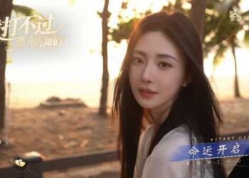 I Cant Beat Them Pretty Ones