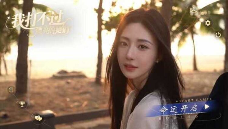 I Cant Beat Them Pretty Ones 1 I Cant Beat Them Pretty Ones