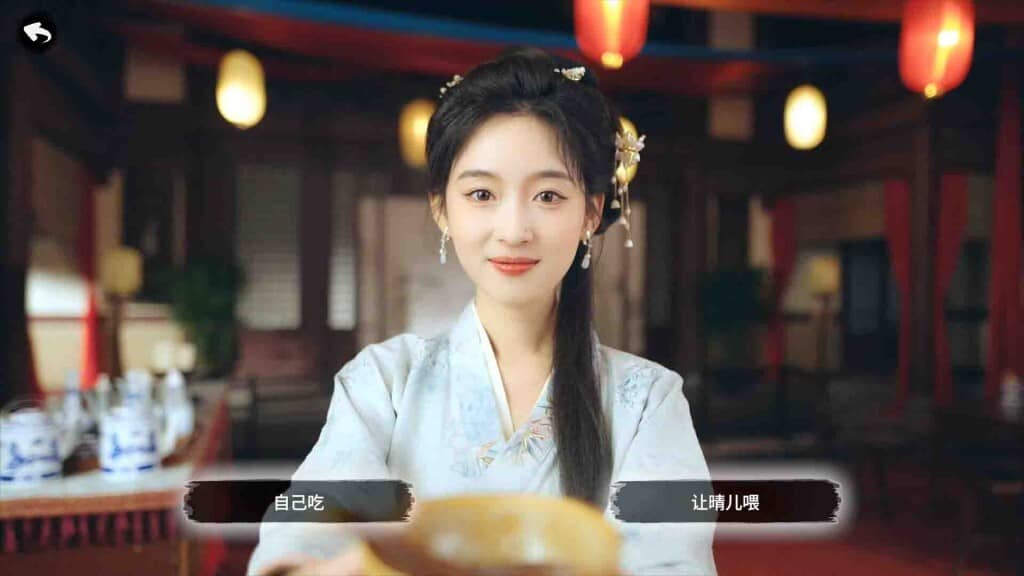 Lựa chọn tương tác Rebirth New Lover - Nữ nhân cổ trang nhẹ nhàng