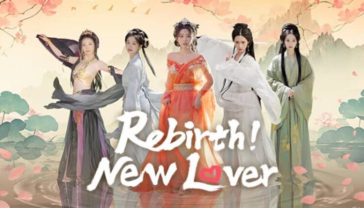Rebirth! New Lover 1 Download - Rebirth New Lover - TmhGames