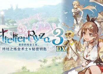 Download - Atelier Ryza 3 Alchemist of the End the Secret Key DX - TmhGames