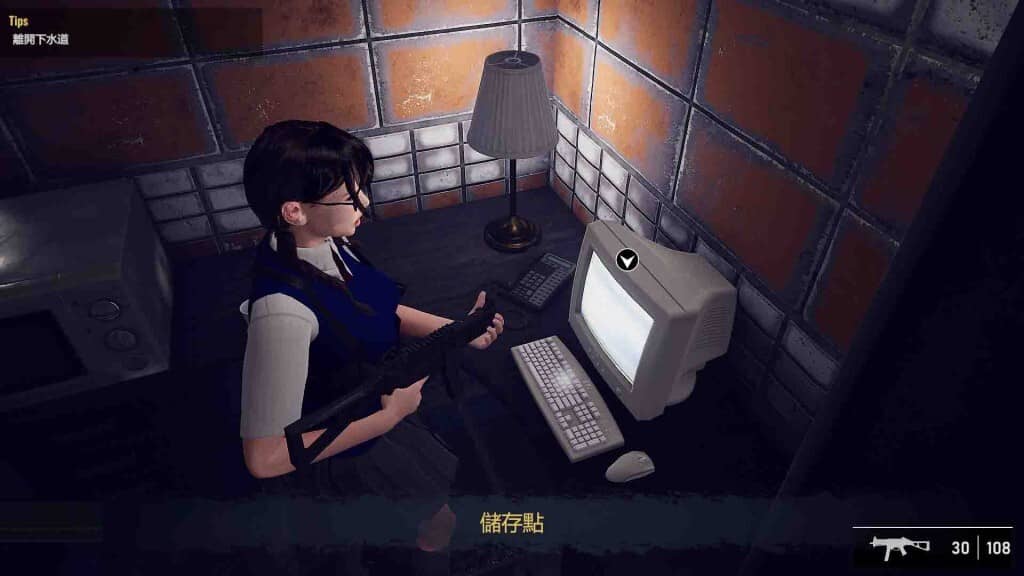 Điểm lưu (Save Point) trong game kinh dị sinh tồn Bio Goddess Doomsday Begins Nhân vật nữ Bio Goddess ngồi lưu game tại điểm lưu với máy tính kiểu cổ điển