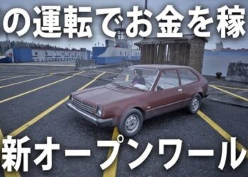Download - Driving Life - TmhGames
