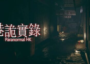 Download - Paranormal HK - TmhGames
