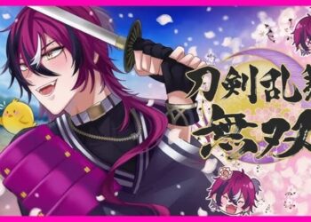 Download - Touken Ranbu Warriors - TmhGames