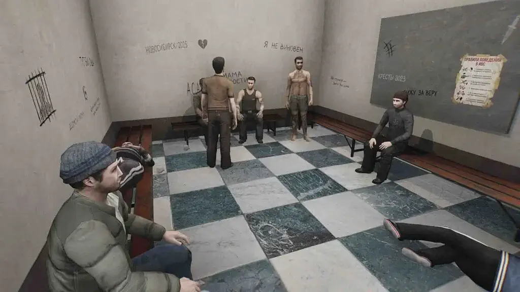 Cảnh phòng tạm giữ với các nhân vật trong Red Passport Ticket to Russia