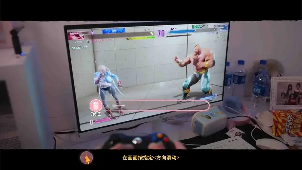 gameplay doi khang service of five graces