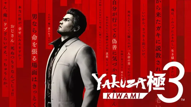 Download Yakuza Kiwami 3 And Dark Ties PC Full Việt Hóa tải Yakuza Kiwami 3 And Dark Ties Việt Hóa PC