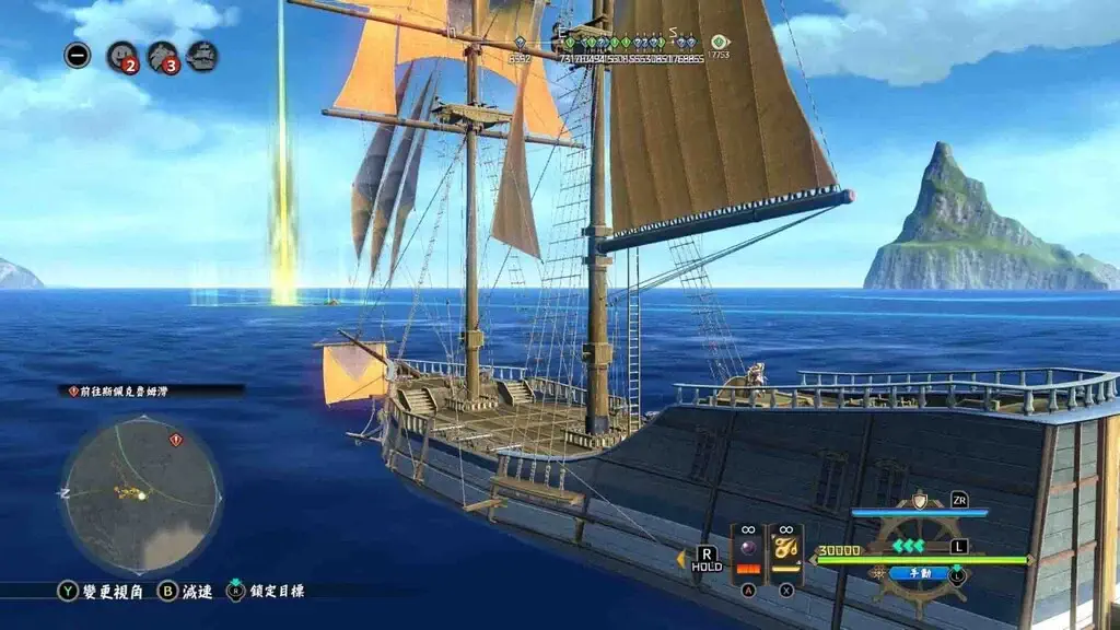 ys x proud nordics dieu khien thuyen buom sandras tren bien