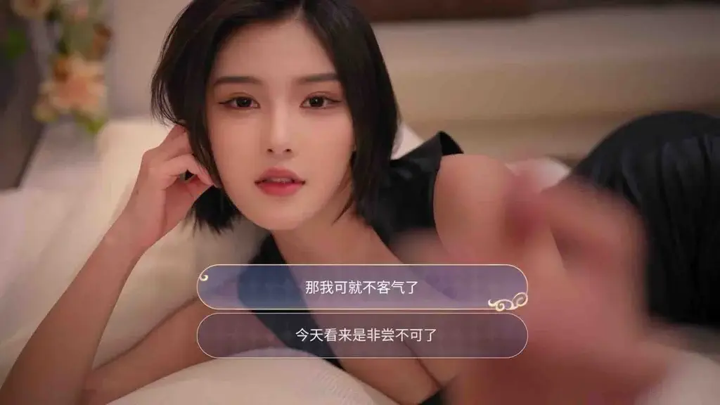 Cảnh hội thoại thân mật với nhân vật nữ chính trong My Robot Girlfriend, nơi người chơi đưa ra lựa chọn trả lời để phát triển mối quan hệ tình cảm.