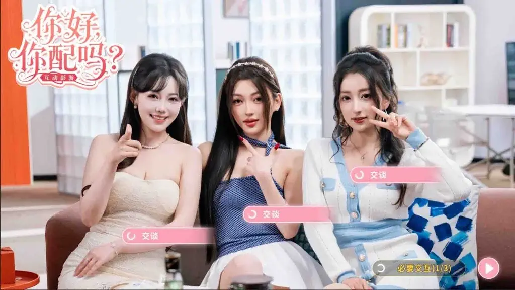 Thẩm định vật phẩm Demon Horn trong game Worthy or Not