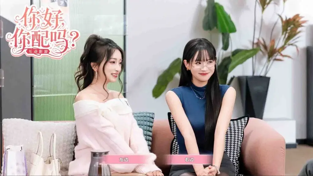 Nhân vật chính tại quầy giao dịch trong Worthy or Not